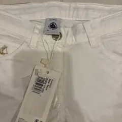 プチバトーホワイトキッズパンツ
