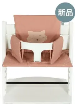 おまけ付き⭐︎新品 trixie ハイチェアクッション 猫 トリップトラップ対応のサムネイル