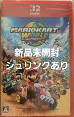 Nintendo Switch2 マリオカートワールド　新品未開封