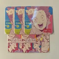 ハイキュー!! 天童覚 ファンパーク