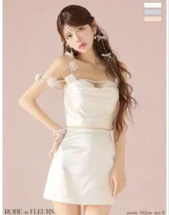 ROBE de FLEURS スパンコールレースセットアップキャミキャバドレス