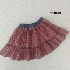 familiar チェック柄 フリルスカート 110cm