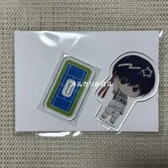 テニスの王子様 テニプリ ラウンドワン アクリルスタンド 木更津淳