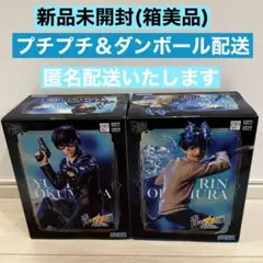 Item thumbnail for item 009d74b5-61ca-4700-a99e-be487aacbc6c