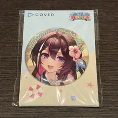 AZKi あずき　缶バッジ&チェキ風カードセット　ホロナツパラダイス