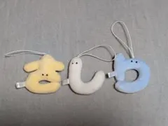 求心フレンズ ひらがなふわふわぬいぐるみ 3点セット