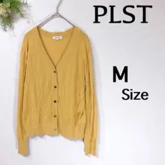 『プラステ』（M）＊長袖＊カーディガン＊綺麗め＊オシャレ＊派手カラー＊イエローのサムネイル