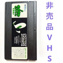 Item thumbnail for item edda8357-cd6a-408d-8dd1-c680cf60afba