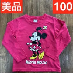 おまとめ2点セットになります！　西松屋ミニーロンT100 西松屋ミニーロT95