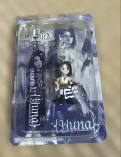 ファイナルファンタジーⅨ キャラクタータグキーホルダー セット FF9