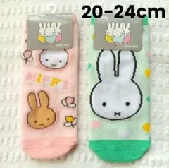 Item thumbnail for item 088bd7fb-76ef-4b10-a05b-0f4346118df5