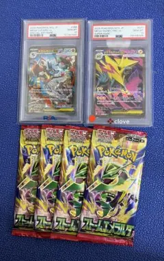 ジ*ン様 PSA10 メガルカリオex SAR - メルカリ