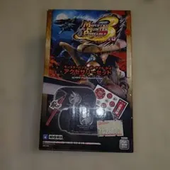 モンスターハンターポータブル3rd アクセサリーセット