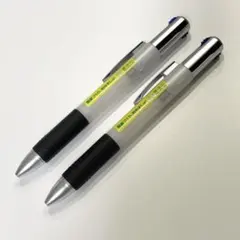 3色ボールペン2本セット【黒芯2本・赤芯1本・青芯1本の計4本芯】