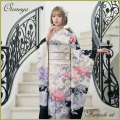 大輪牡丹と紫陽花/ぼかし染め/銀彩/振袖フルセット n24 成人式