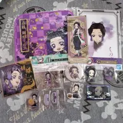 値下げしました。　鬼滅の刃　しのぶさん色々セット