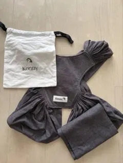 Konny 抱っこ紐 グレー 収納袋付き Sサイズ