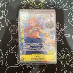 ワンピース カードゲーム ナミ 6000 EB03-053 SR パラレル