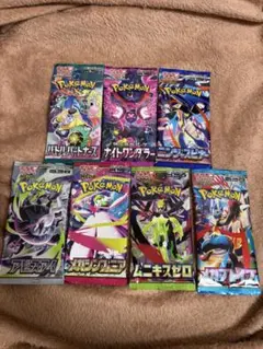 ポケモンカードゲーム 未開封パック 14種セットのサムネイル
