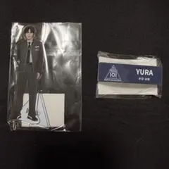 日プ 新世界 ポップアップ アクリルスタンド アクスタ ネームプレート 飯塚亮賀 日プ 新世界 ポップアップ アクスタ ネームプレート 飯塚亮賀 セット