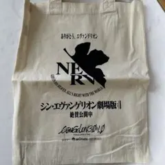 エヴァンゲリオン バッグ