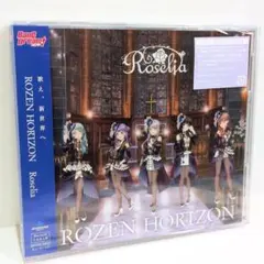 未開封 ROZEN HORIZON Roselia ブルーレイ バンドリ ミニAlbum「ROZEN HORIZON」 | BanG Dream!（バンドリ！）公式サイト