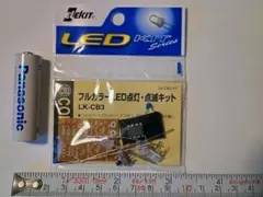 Item thumbnail for item de675f41-9e10-4192-9b7e-bf040f927d52