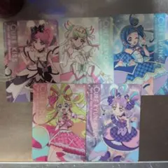 プリキュア キラキラカードグミ キミとアイドルプリキュア 5枚セット