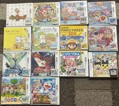 3DS カセットまとめ