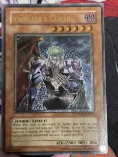 遊戯王 ハリケーン 旧アジア 英語 1st スーパーレア | Mercari
