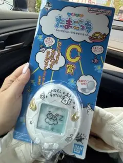 たまごっち　一番くじ　C賞　コンパクトミラー　天使っち