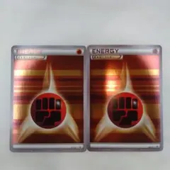 2025年最新】ストライプエネルギー 闘の人気アイテム - メルカリ