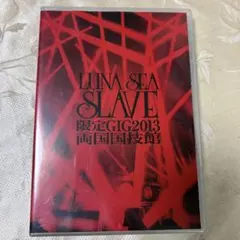 2025年最新】luna sea 限定の人気アイテム - メルカリ