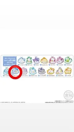 ぷっくりラバマス 6 もじになっちゃった!?マスコット