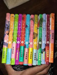 Item thumbnail for item 7dd184f8-59ff-4ecf-a6f7-e79158cf2e45