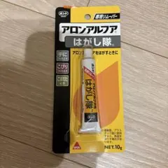아론 알후아 필링 팀 10g