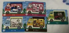あつまれどうぶつの森サンリオamiiboカードセット