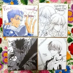 Item thumbnail for item 9ccc2cd5-272e-46e6-bcb2-6451b7090a4b