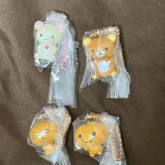 サンエックスユニバース　チャームのみ　4点セット