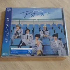 M!LK アオノオト 通常盤 CD