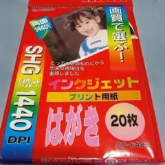 Item thumbnail for item 4e75b44f-c451-4fd0-abc0-612a80af2423