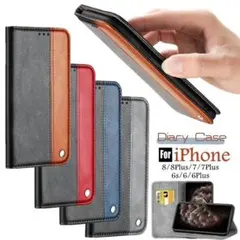 iPhoneマグネット式の手帳型ケース S110