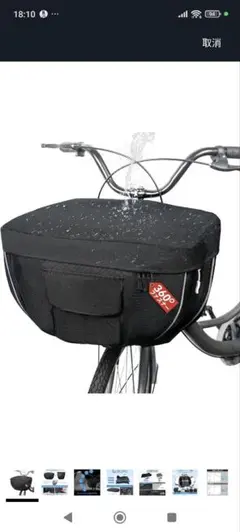 Item thumbnail for item f0db6b8e-b41e-4887-a99b-a2663f2babee