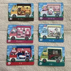 【全種類】あつ森 amiiboカード サンリオセット