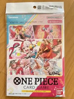 ワンピースカード ワンピース カードゲーム