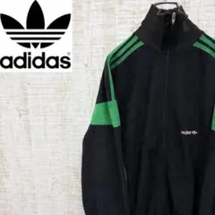 2026年最新】ADDIDAS トラックジャケット ベロアの人気アイテム - メルカリ