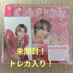 M!!LK LOVE ENGINE 佐野勇斗 未開封 トレカ入り
