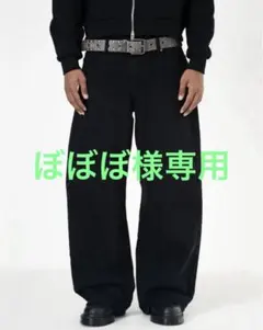 MENES Solid Black Colossus Fit Jeans