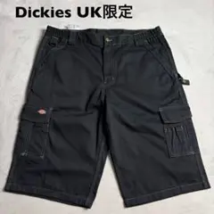 未使用　ディッキーズ　UK限定　バギー　ワイド　カーゴショーツ