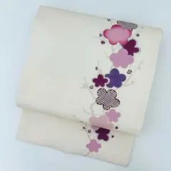名古屋帯 作家物 塩瀬 可愛い花柄 九寸 正絹 着物 A-0239